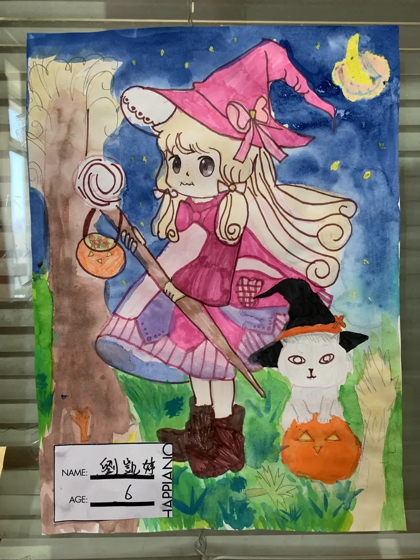 學生作品